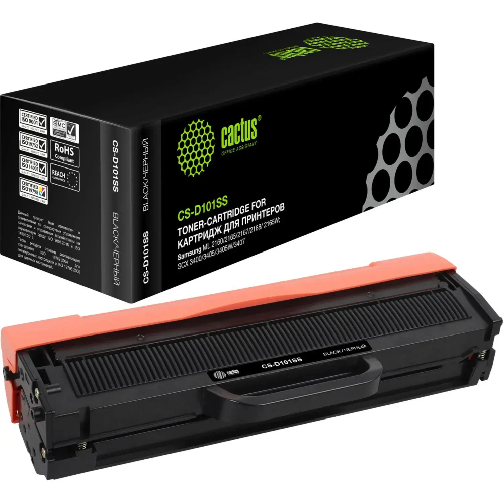 Картридж лазерный Cactus CS-D101SS MLT-D101S чер.для Samsung 2160/2165/2167