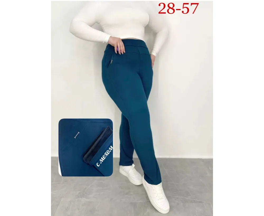 Брюки 2591515 Fabrika