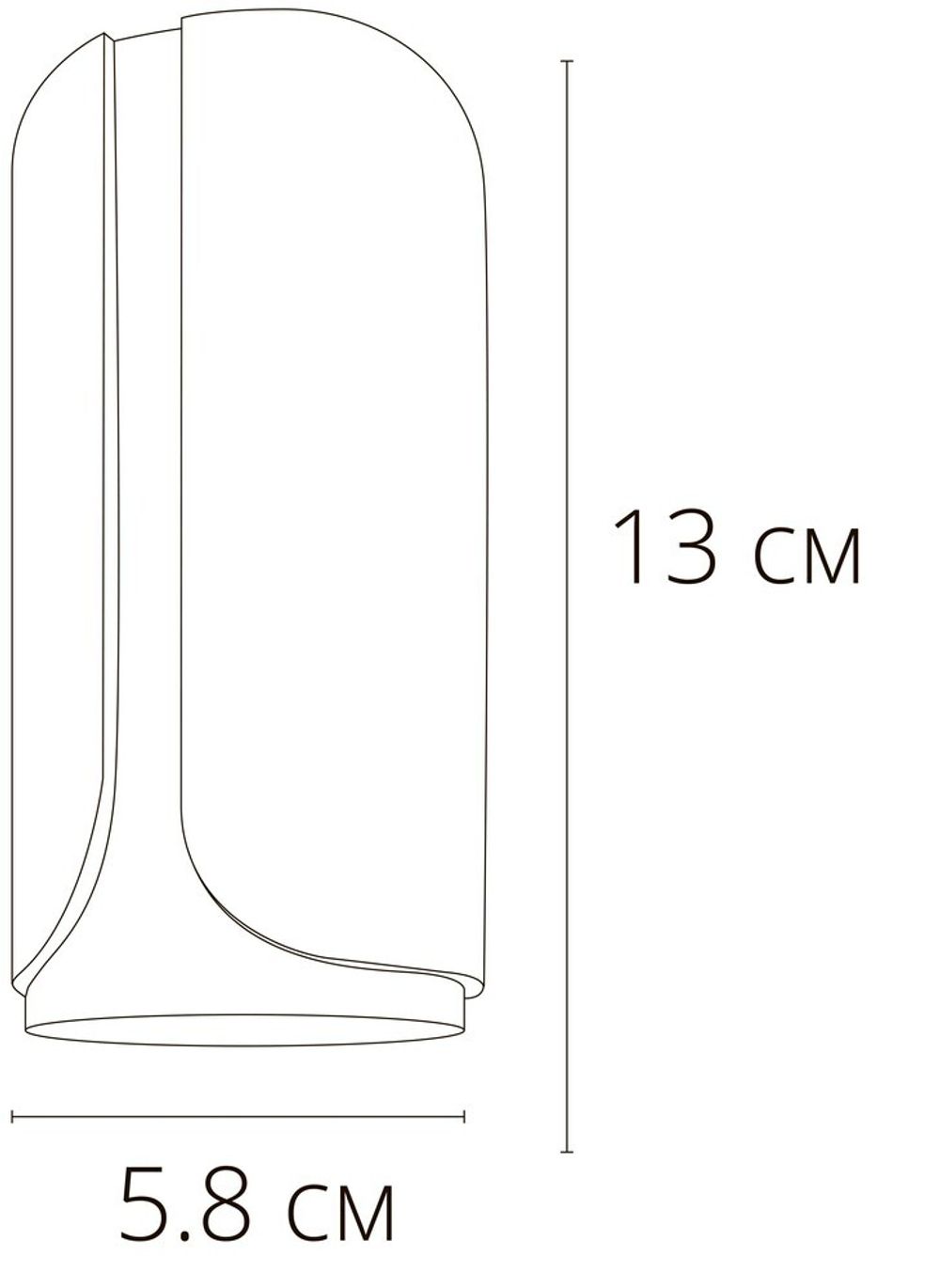 Точечный накладной светильник Arte Lamp