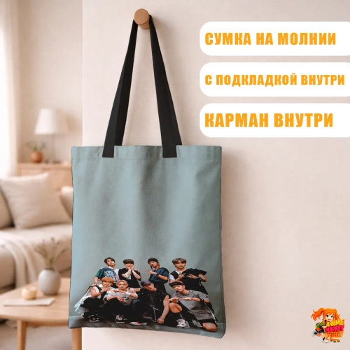Сумка шоппер с принтом Stray Kids