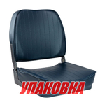 Кресло мягкое складное, обивка винил, цвет синий, Marine Rocket (упаковка из 4 шт.)