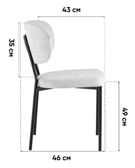 Стул Ханна велюр зелёный