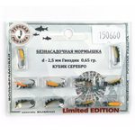 Мормышка Русская рыбалка "Гвоздик" крашеный полосатый (2.5мм)