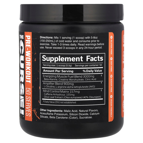 JNX Sports, The Curse! ®, предтренировочный комплекс, персик и манго, 275 г (9,7 унции)