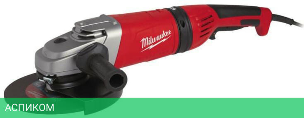 Угловая шлифмашина Milwaukee AGV 24-230 GE (4933402330)