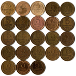 Набор 5 копеек СССР (23 монеты) 1946, 49, 56, 61, 62, 74, 76-90, 91Л, 91М