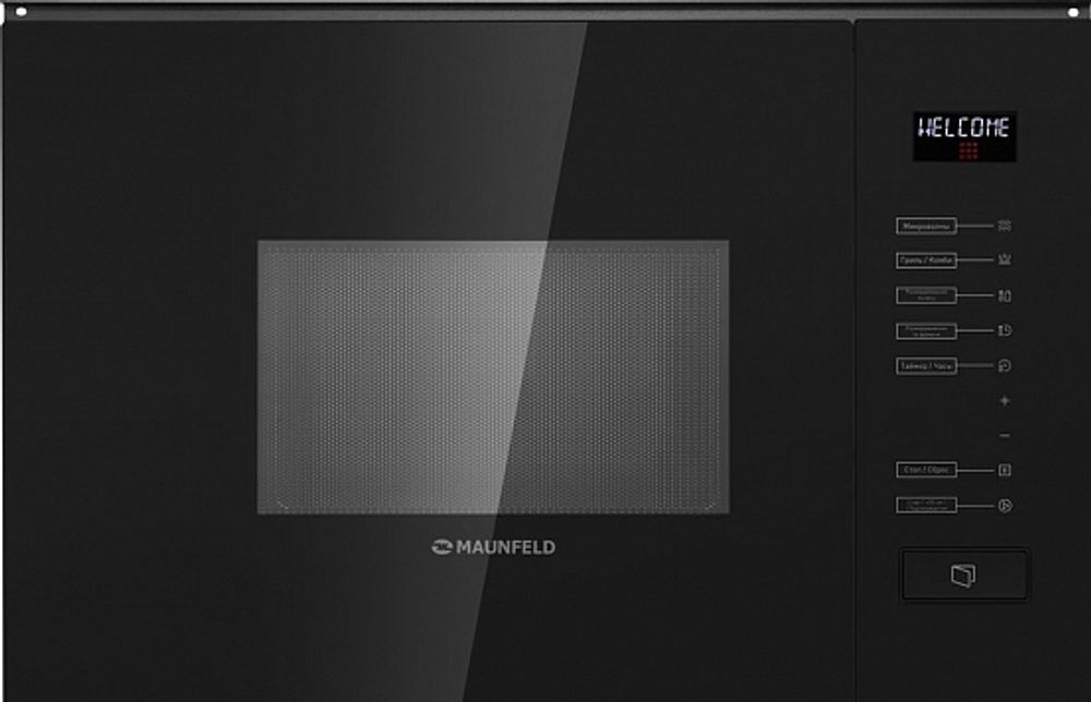 Компактная микроволновая печь классик Graude MWK 45.0 S