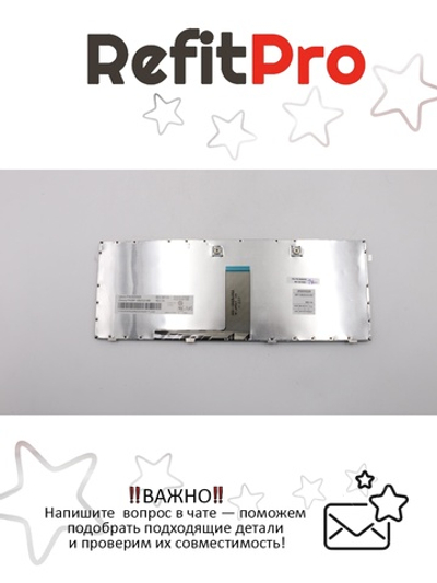 Клавиатура для Ноутбука Lenovo LenovoY400 раскладка - анлийская, черная (25205228)