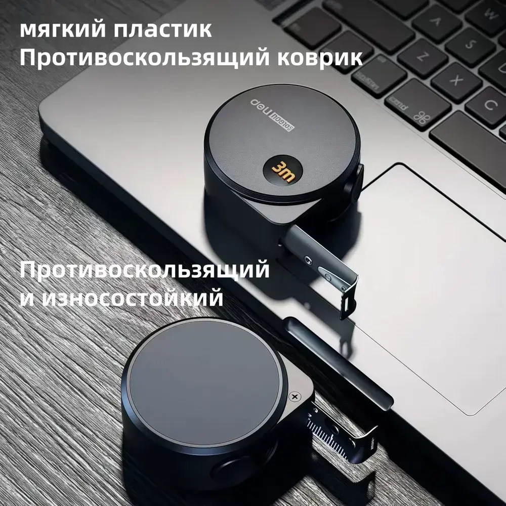 Рулетка строительная Deli 3 метра. Рулетка измерительная 3 метра