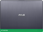 Ноутбук Asus X507MA-EJ157