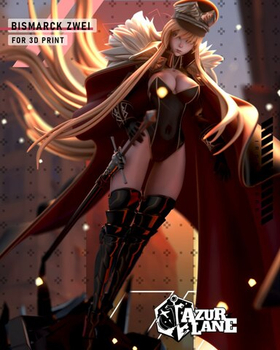 фигурка Azur Lane бисмарк