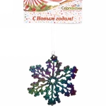 Подвеска «Снежинка кружевная» 12 см, хамелеон