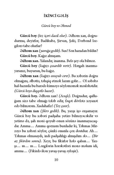 Nadir Şah