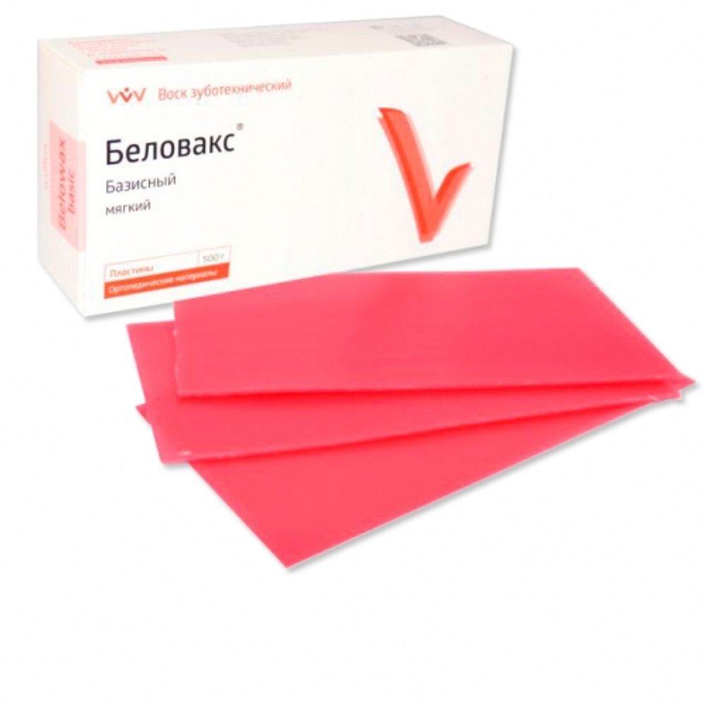 Воск Базисный Беловакс мягкий 500 гр Владмива