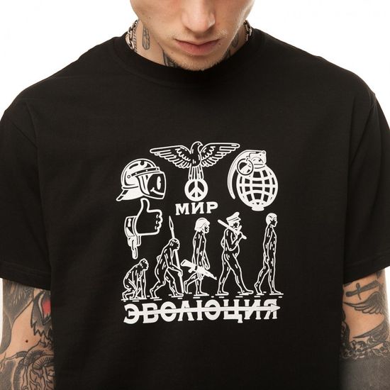 Футболка ЮНОСТЬ Эволюция Черный