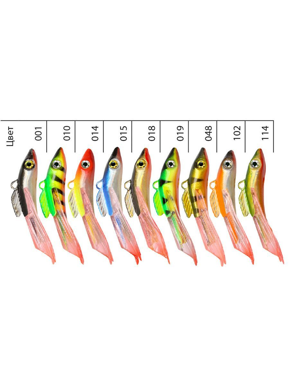 Балансир рыболовный HOPPER-3D 47mm 1 штука 7 г.