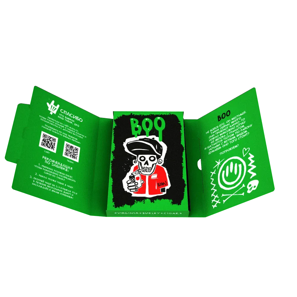 Hooligan Hard BOO (Яблоко Гранат) 25г