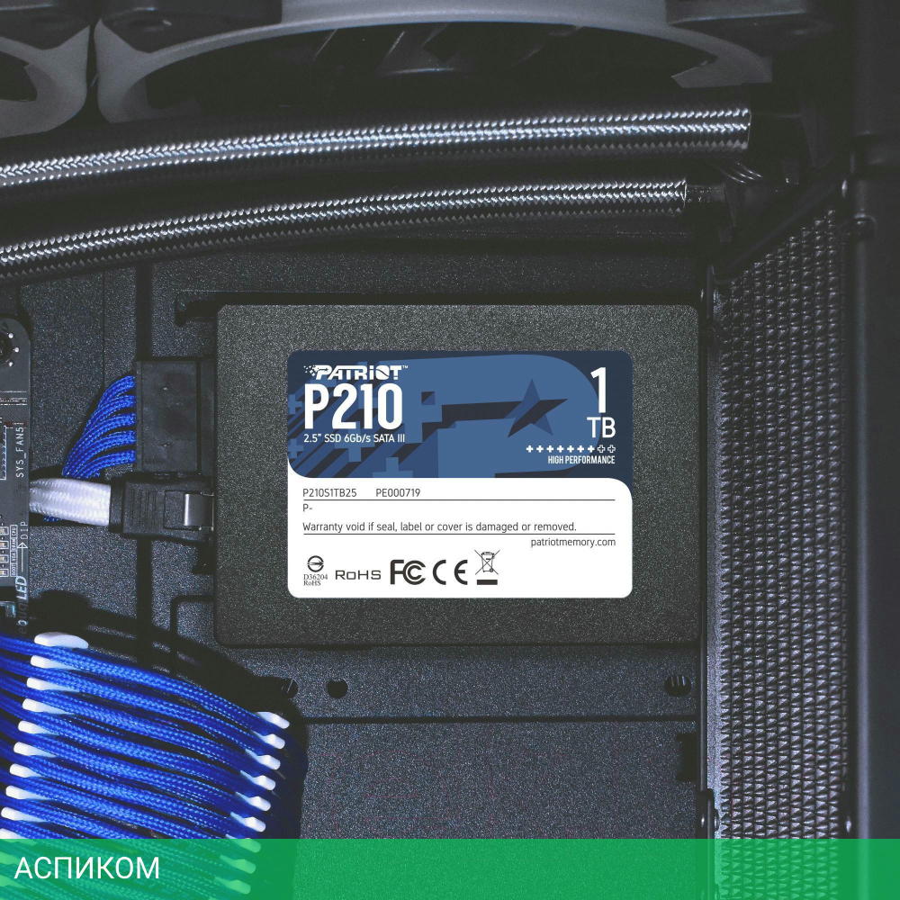 SSD диск Patriot P210S1TB25