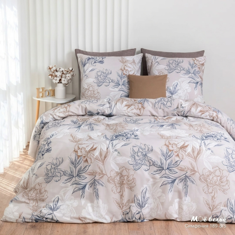 Комплект постельного белья