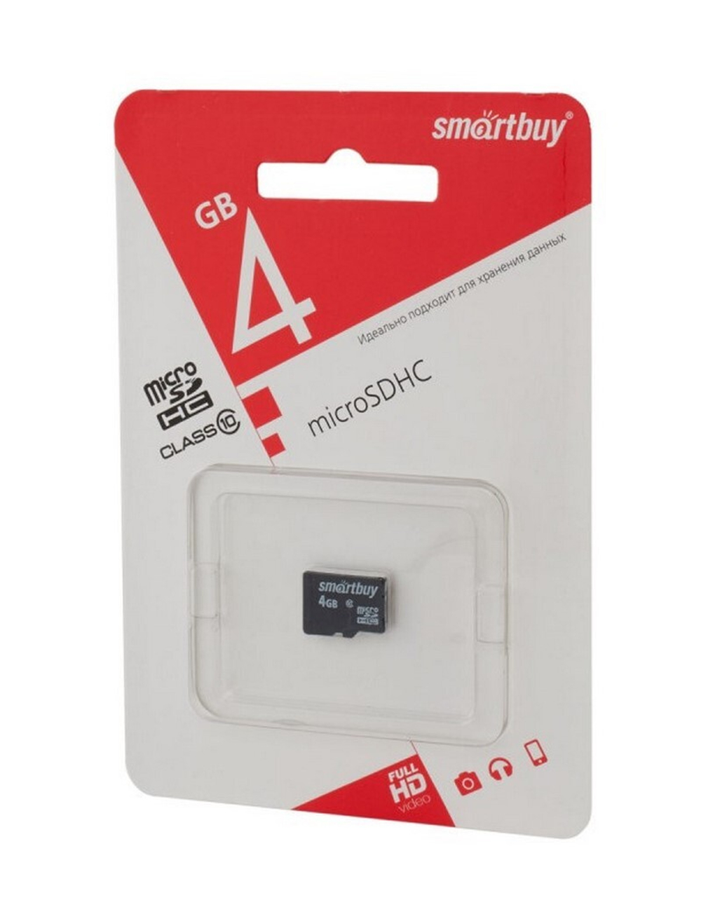 Micro SDHC карта памяти 4ГБ SmartBuy Class 10 с адаптером