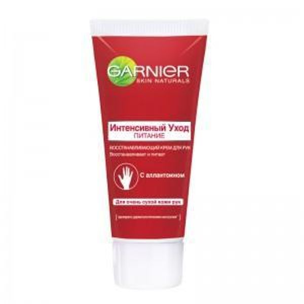 Garnier Интенсивный Уход Питание крем для рук