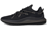 Кроссовки Adidas Originals I-4D Fusio