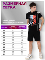 Футболка для САМБО черная мод.2