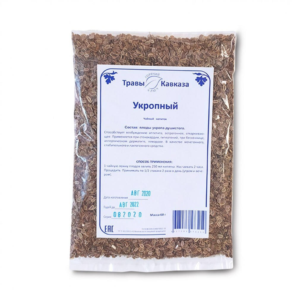 Укропный (плоды укропа душистого)