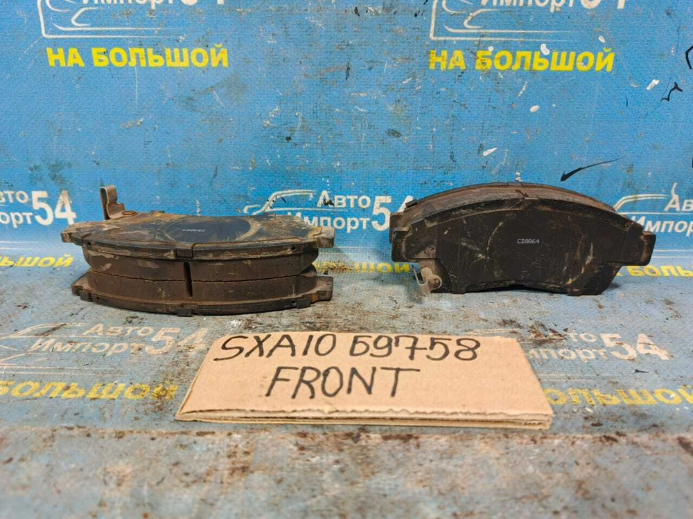 Колодки тормозные TOYOTA RAV4 1994-2000
