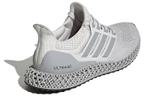 Кроссовки Adidas Ultra 4D