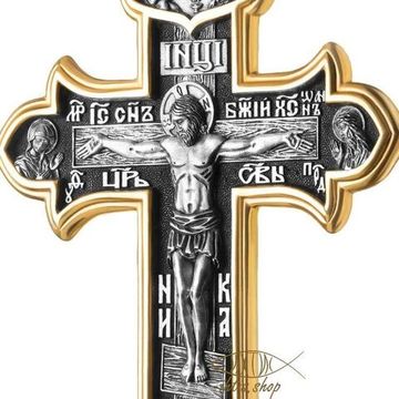 Православный крест. Троица. Спас Нерукотворный. Великомученик Георгий. Святой Александр Невский