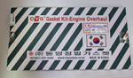 Комплект прокладок HYUNDAI 1.6 G4FG (паронит) DYG