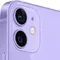 Apple iPhone 12 mini 128GB Purple (Фиолетовый)