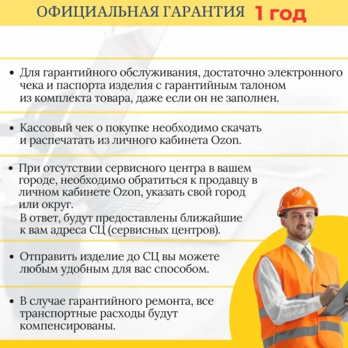 Бензиновый генератор CARVER PPG-3900АE ( 3.2 кВТ, бак 15 л, 220В, электростартер)