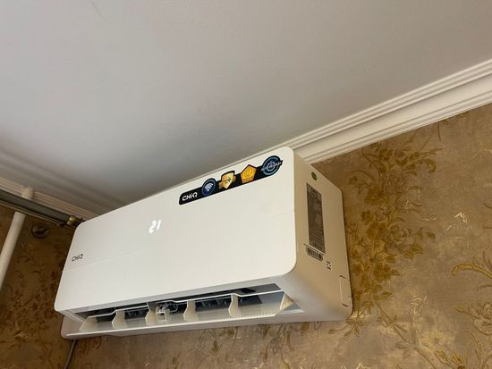 Сплит-система CHiQ CSDH-09DB-W-IN/CSDH-09DB-W-OUT Grace White inverter