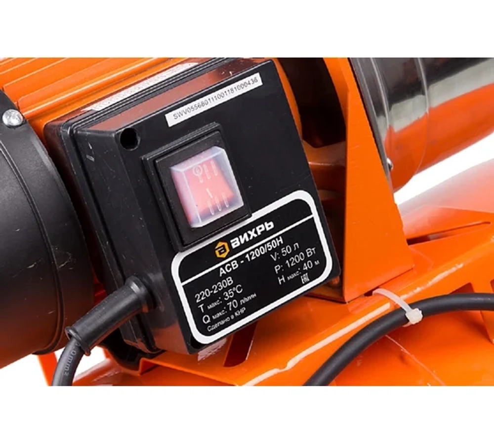 Автономная станция водоснабжения Вихрь АСВ-1200/50Н