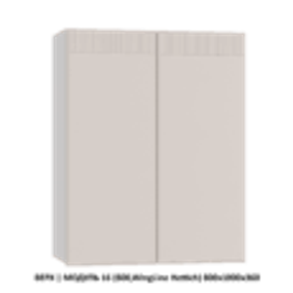 ВЕРХ | МОДУЛЬ 23 (800,Подъем.механизм.Free Fold) 800х1000х360