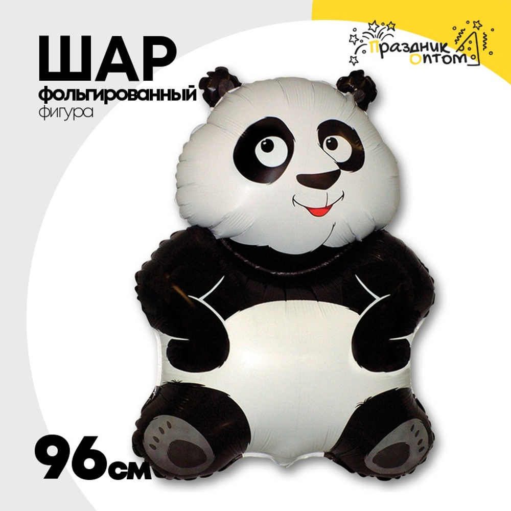 Шар Фольгированный Панда (Черный)