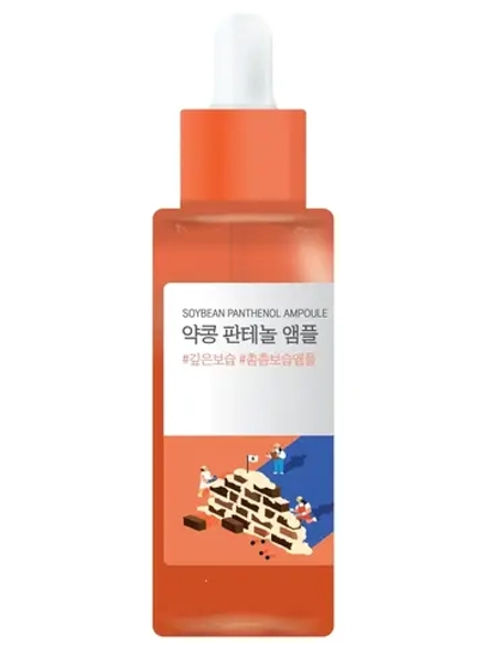 Round Lab Барьерная ампула с чёрной соей и пантенолом Soybean Panthenol Ampoule 50 мл