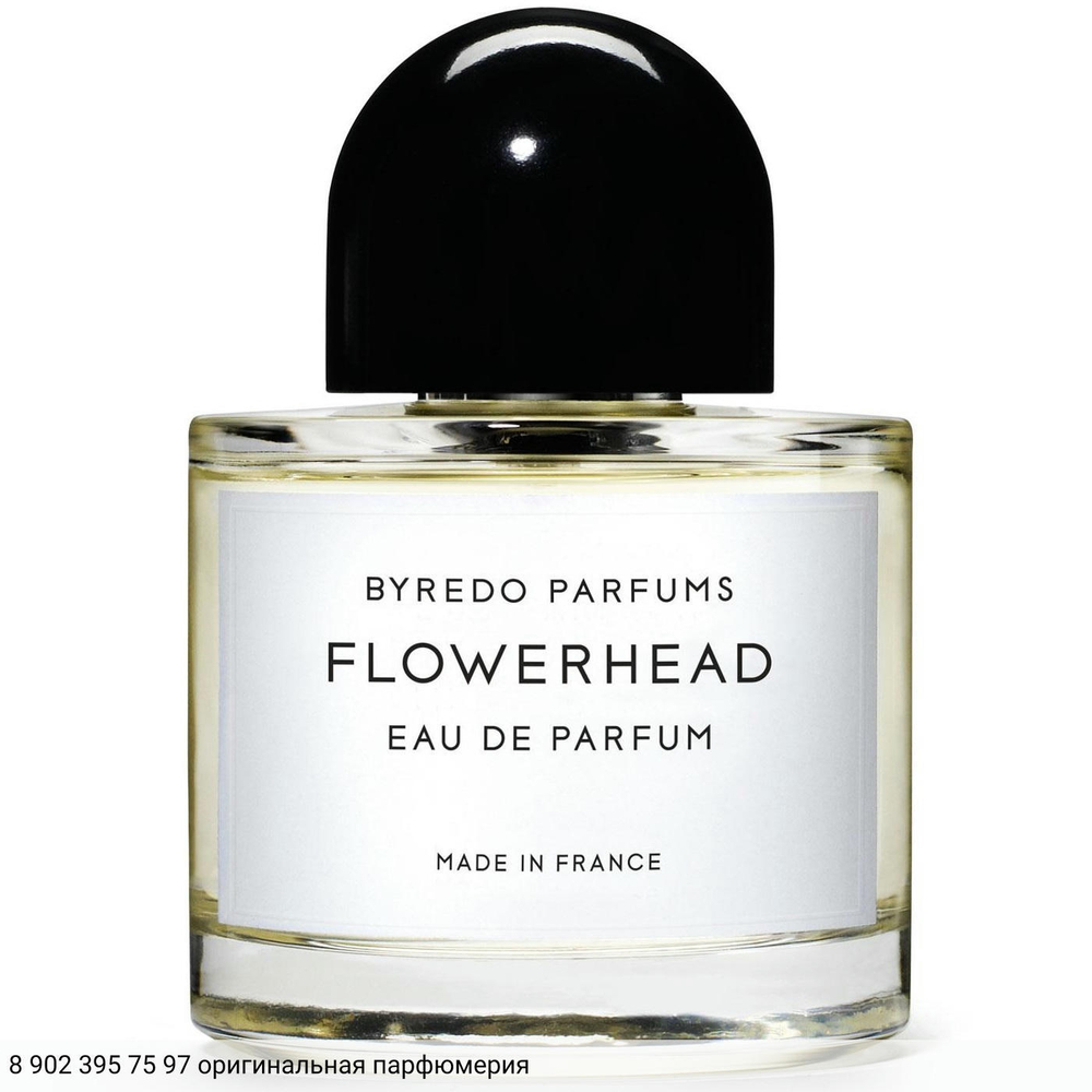 Flowerhead