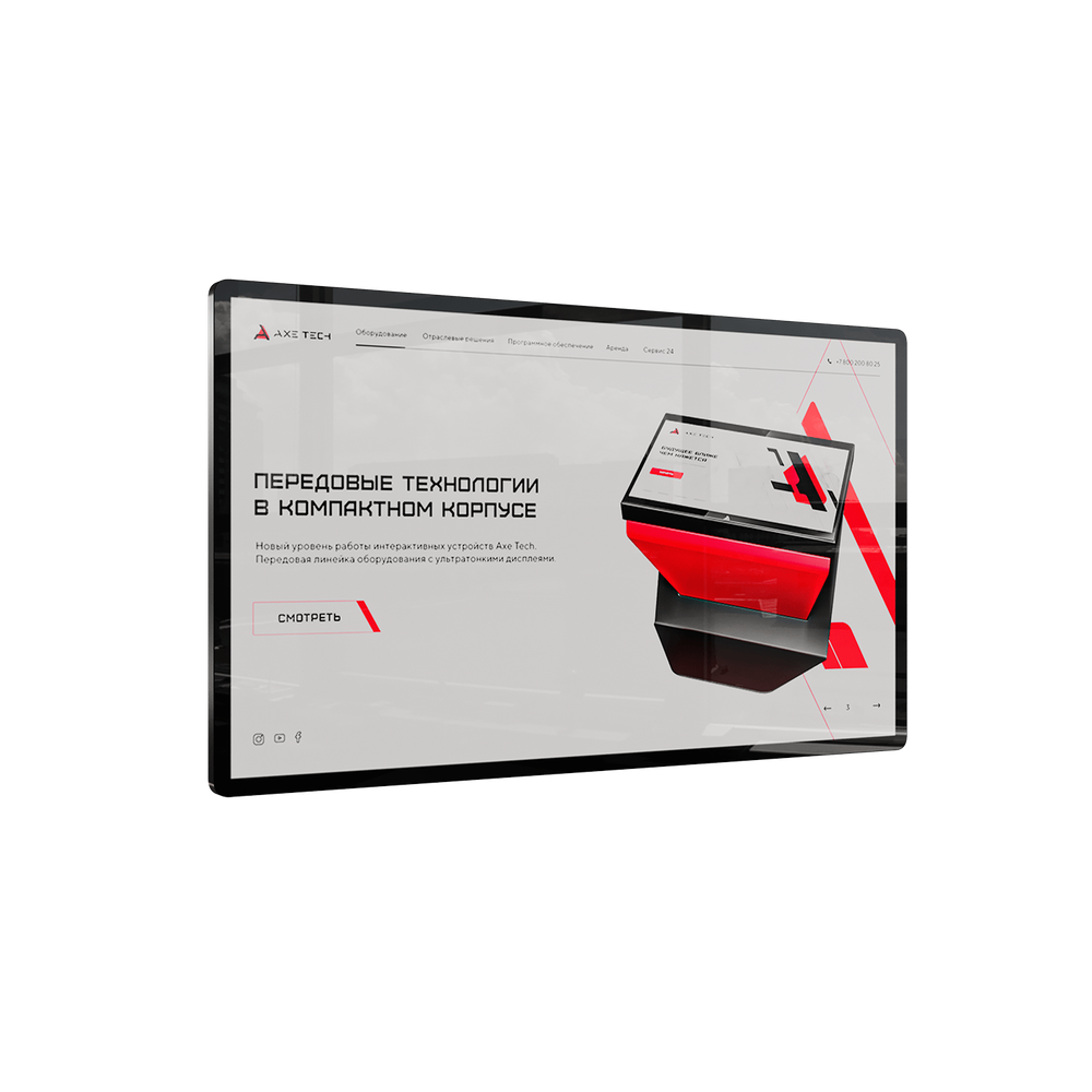 Интерактивная панель Air Pro 86"