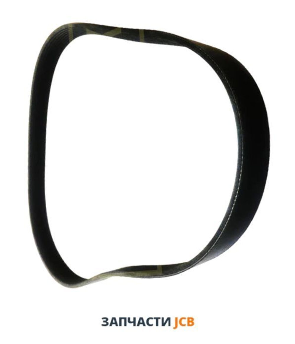 Ремень двигателя JCB 02/802236, 02-802236, 02802236