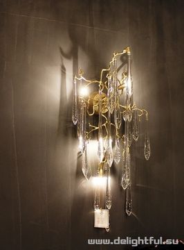 replica  SERIP AQUA wall lamp  60 см