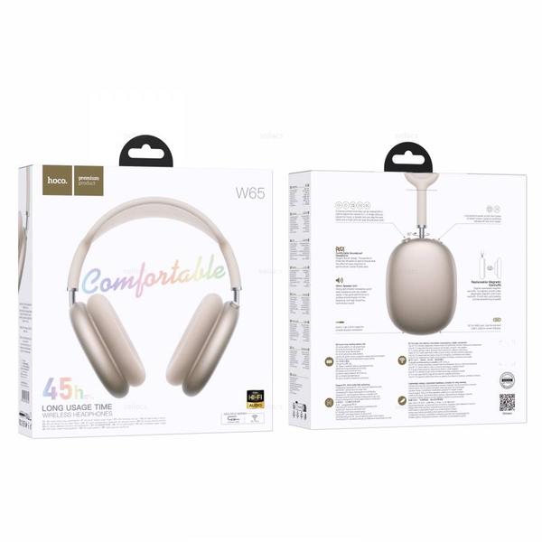 Полноразмерные наушники Hoco W65 (star color)
