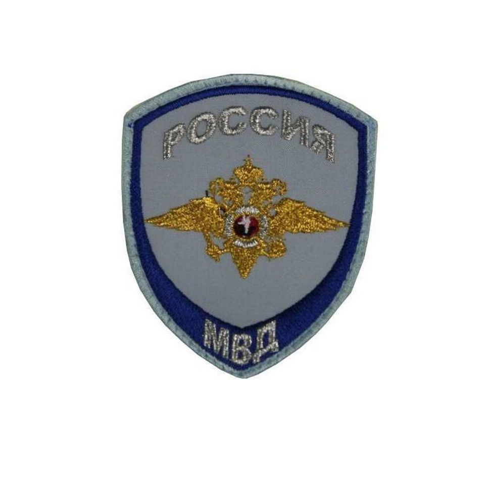Шеврон Полиция юстиции с орлом вышитый (голубой)