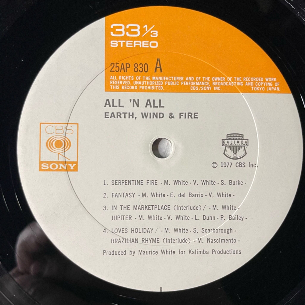 Винтажная виниловая пластинка LP Earth, Wind and Fire All N All (Japan 1977) (Obi)