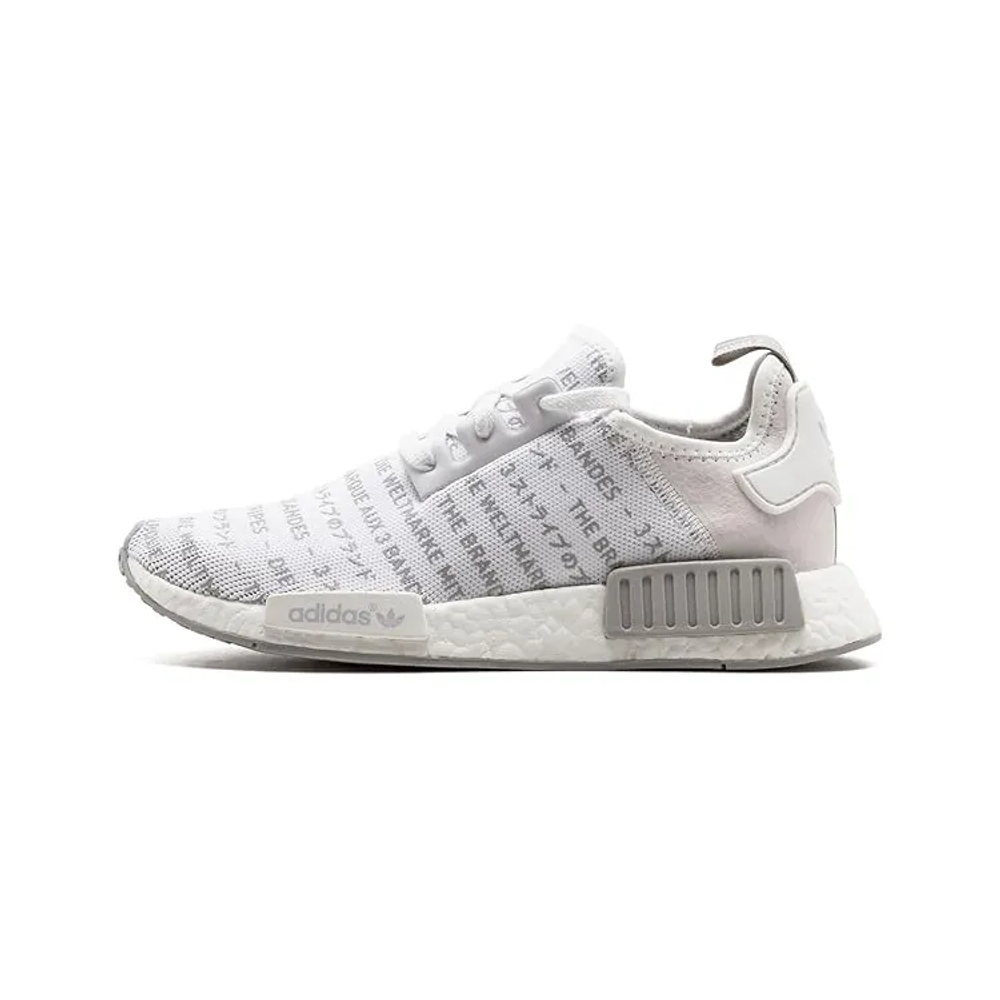 Adidas Nmd R1 The Brand W The 3 Stripes