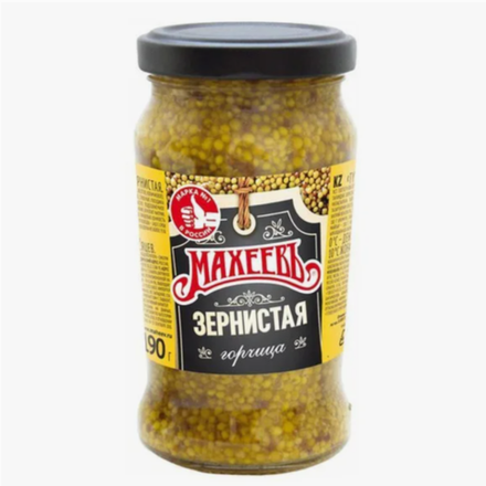 Горчица Махеевъ зернистая 190 гр