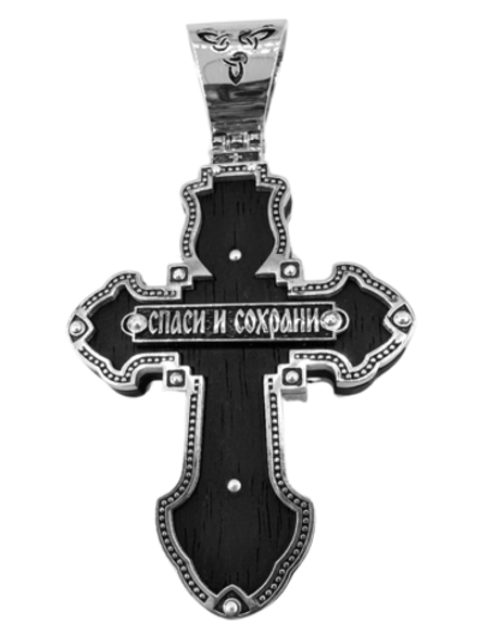 Крест деревянный с элементами серебра "Спаси и Сохрани"