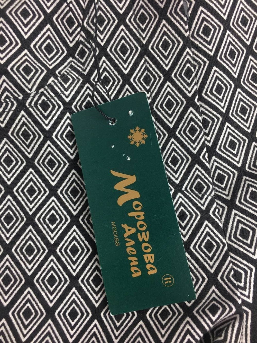 Брюки Morozova Alyona с принтом 40 размер, новые